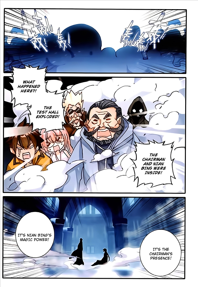 Page 5 of Chapter 21