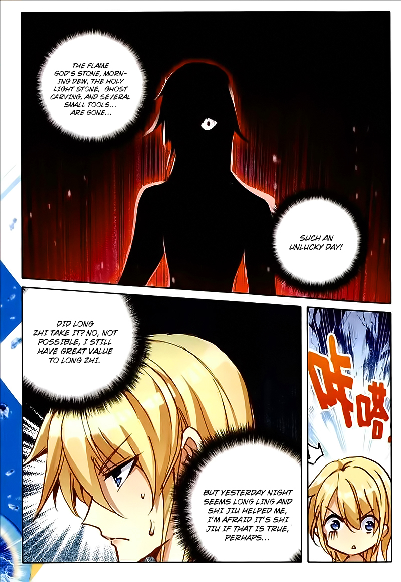 Page 11 of Chapter 21