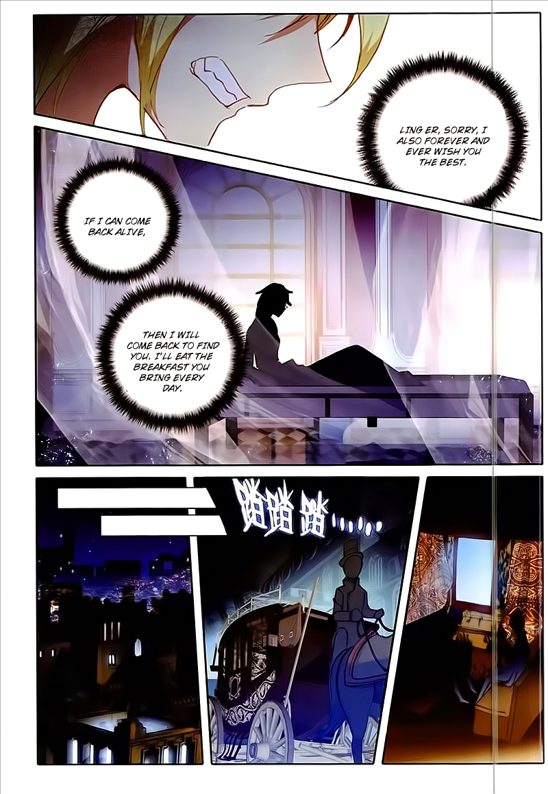 Page 17 of Chapter 21