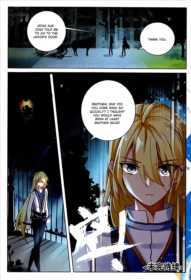 Page 23 of Chapter 21