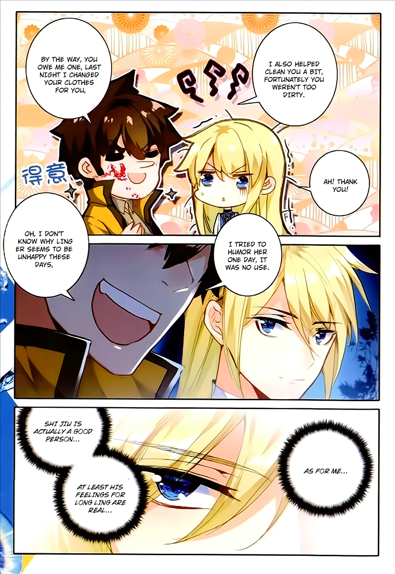 Page 3 of Chapter 22