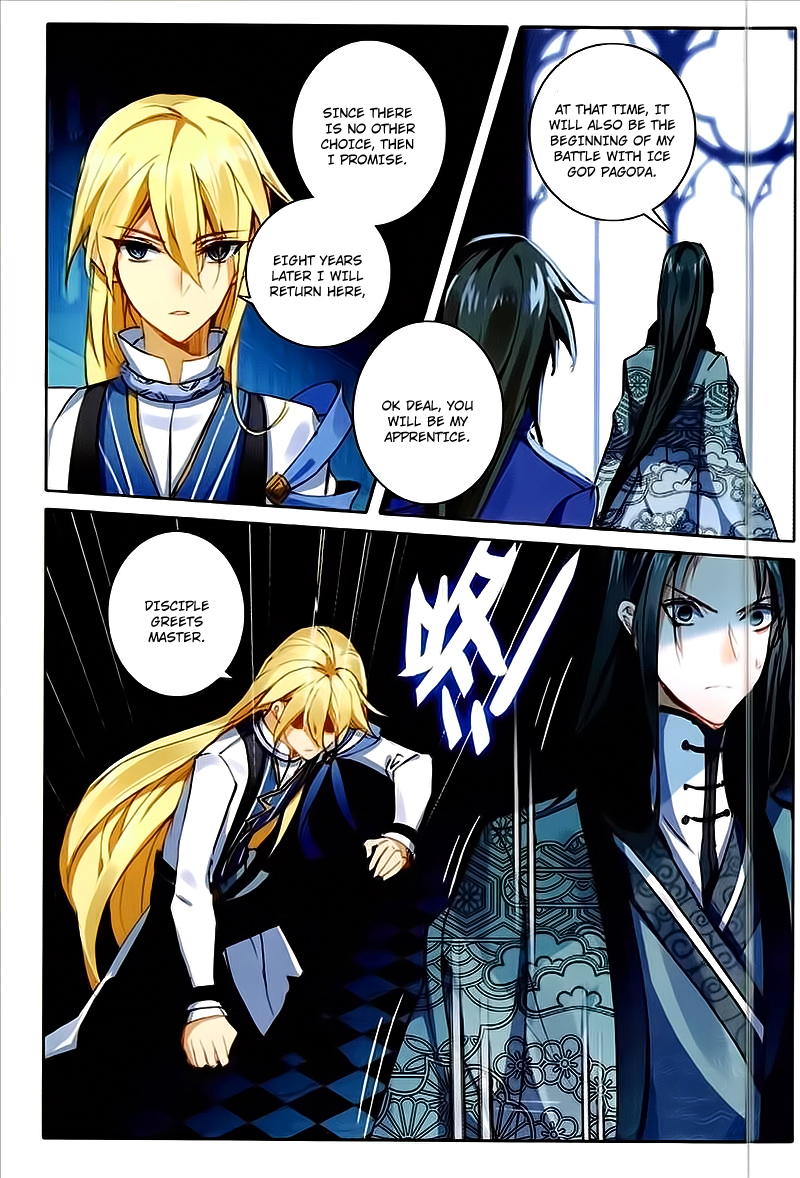 Page 12 of Chapter 22