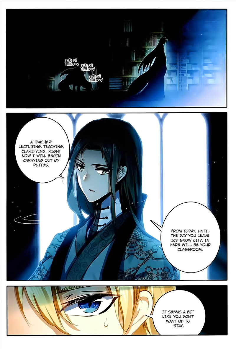 Page 13 of Chapter 22