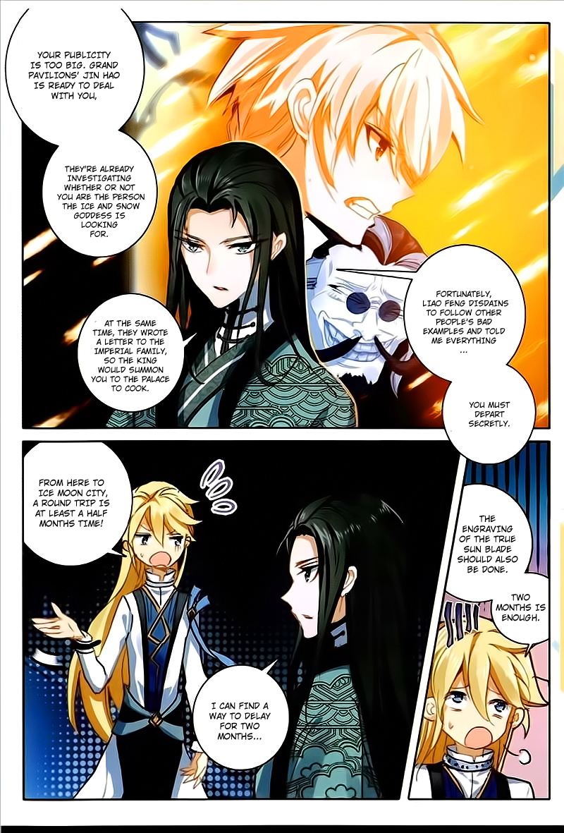 Page 14 of Chapter 22