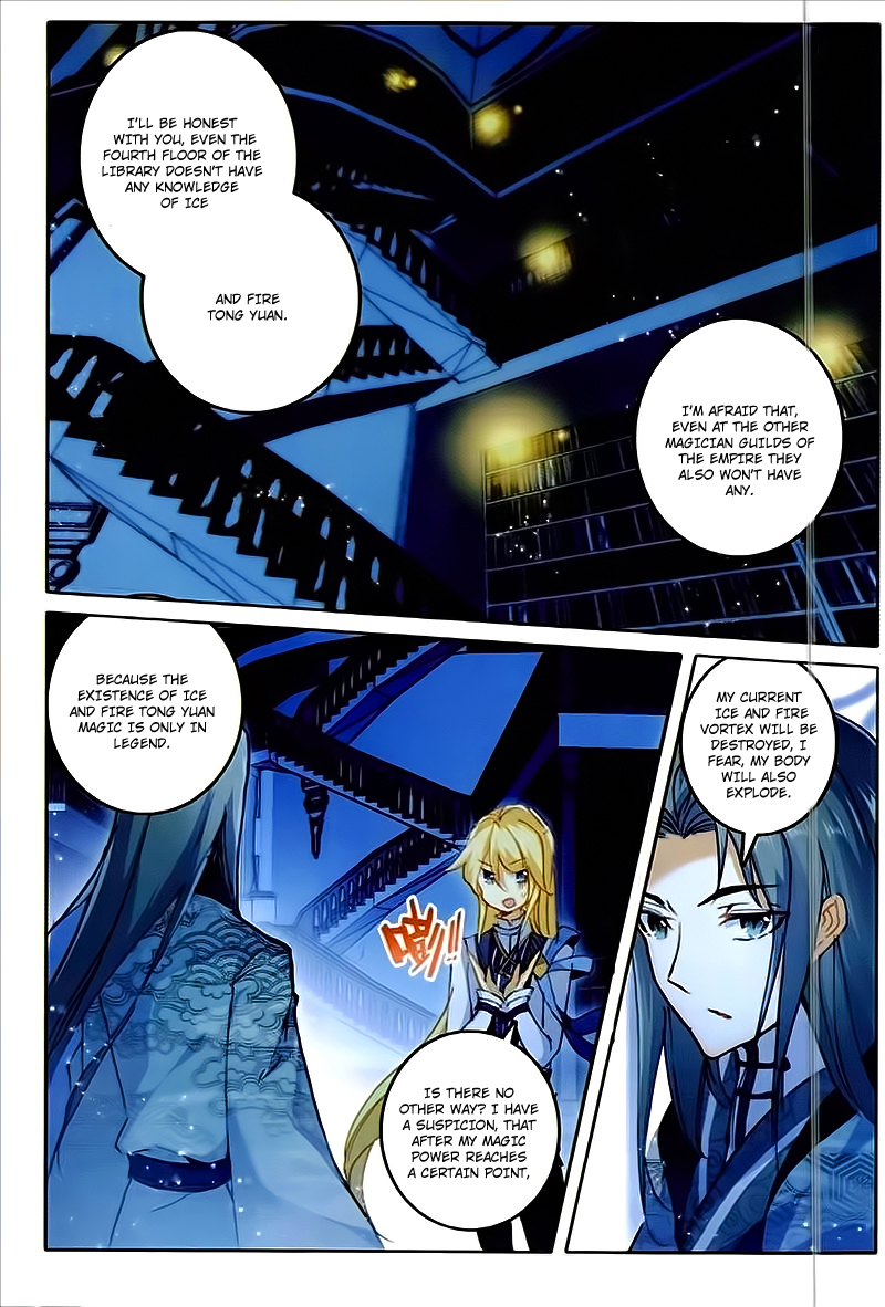 Page 18 of Chapter 22