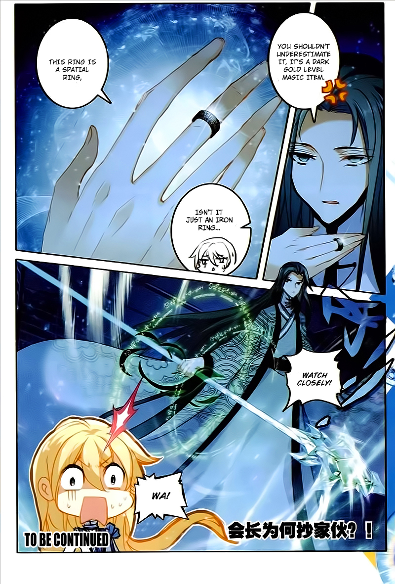 Page 24 of Chapter 22