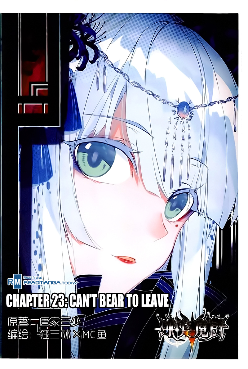 Page 1 of Chapter 23