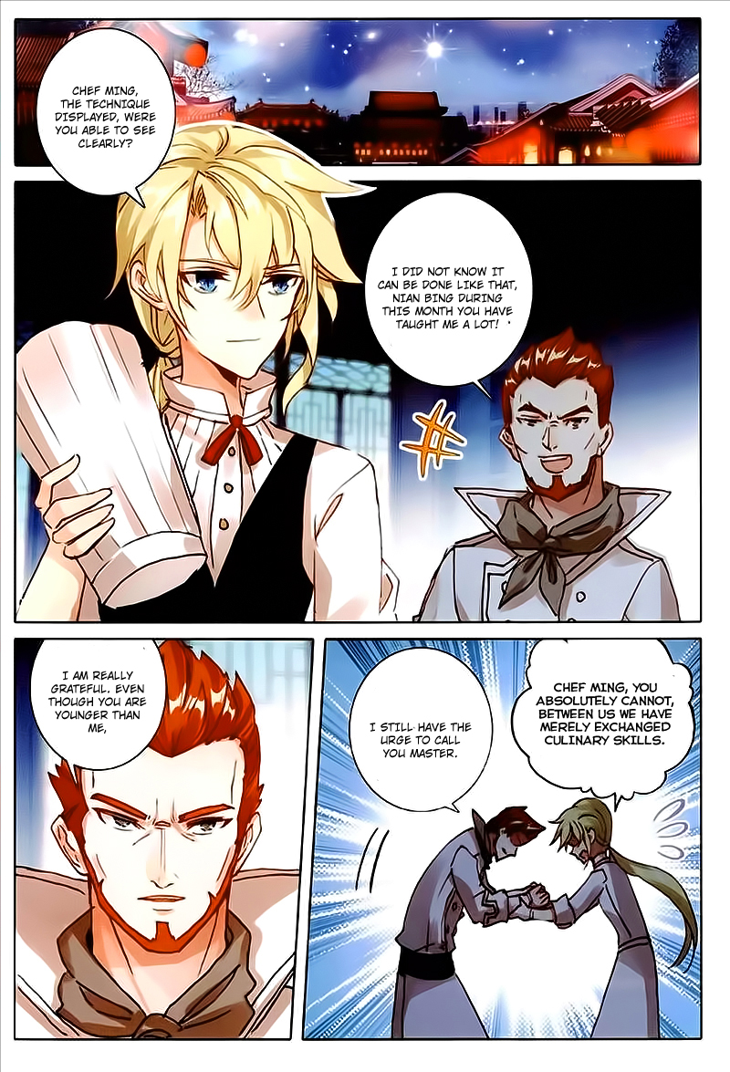 Page 7 of Chapter 23