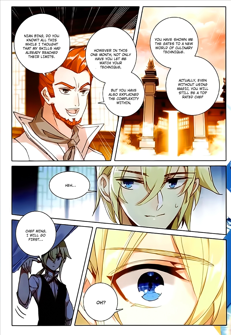 Page 8 of Chapter 23
