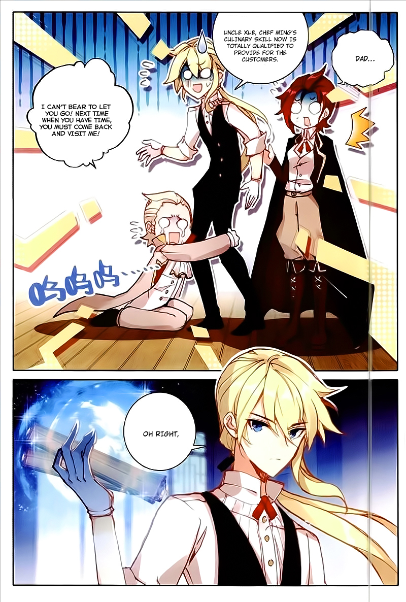 Page 12 of Chapter 23