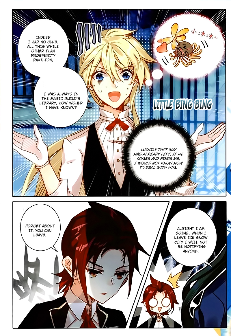 Page 16 of Chapter 23