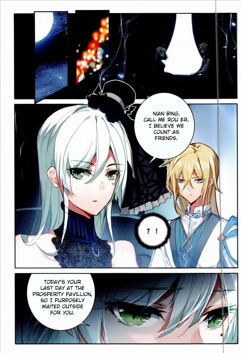 Page 2 of Chapter 24