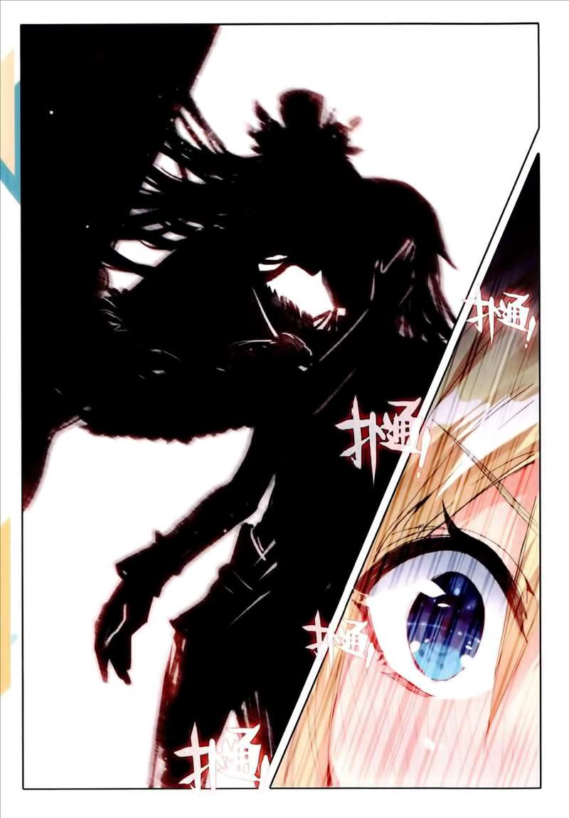 Page 17 of Chapter 24