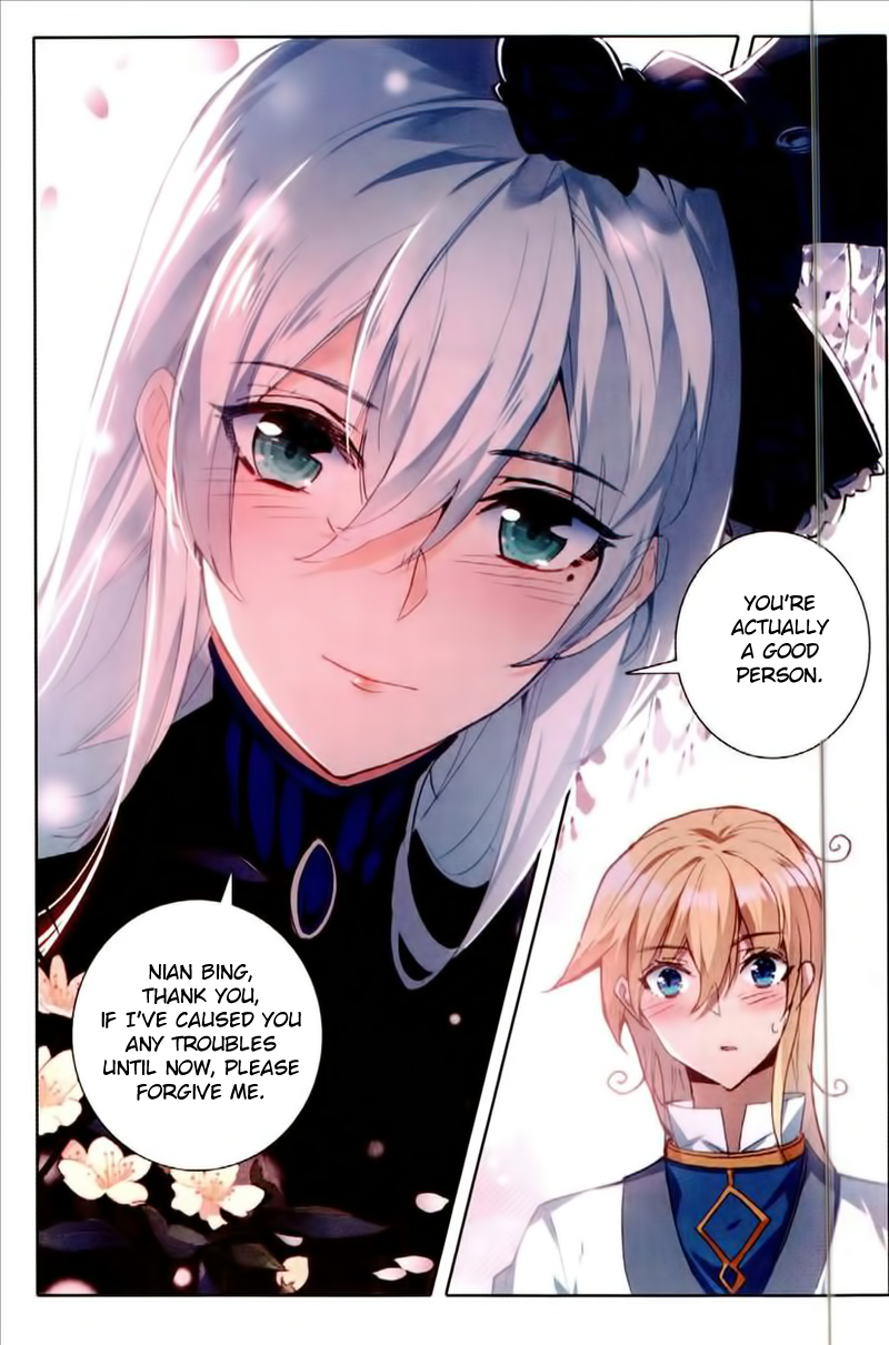 Page 18 of Chapter 24