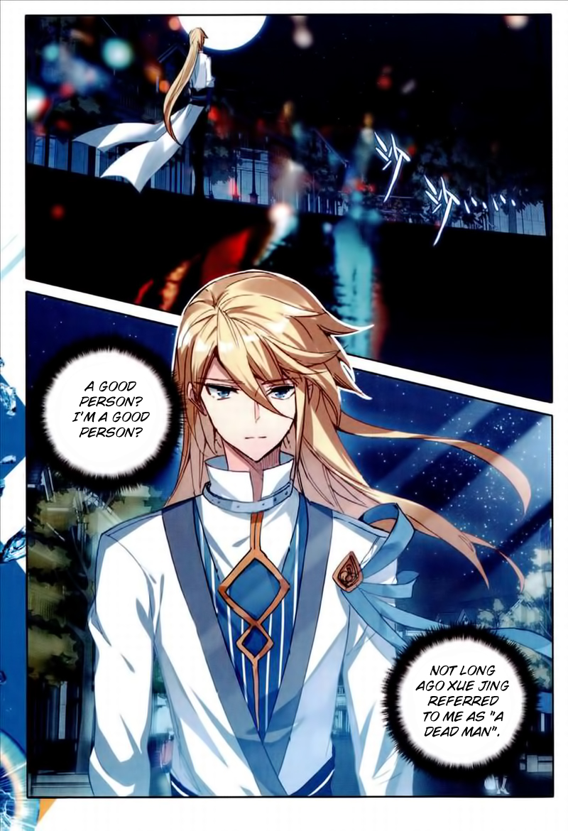 Page 19 of Chapter 24