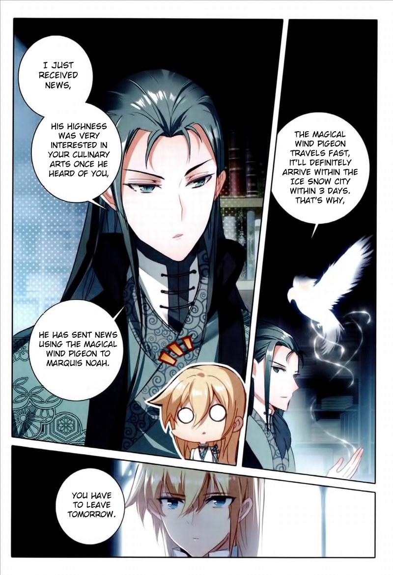 Page 21 of Chapter 24