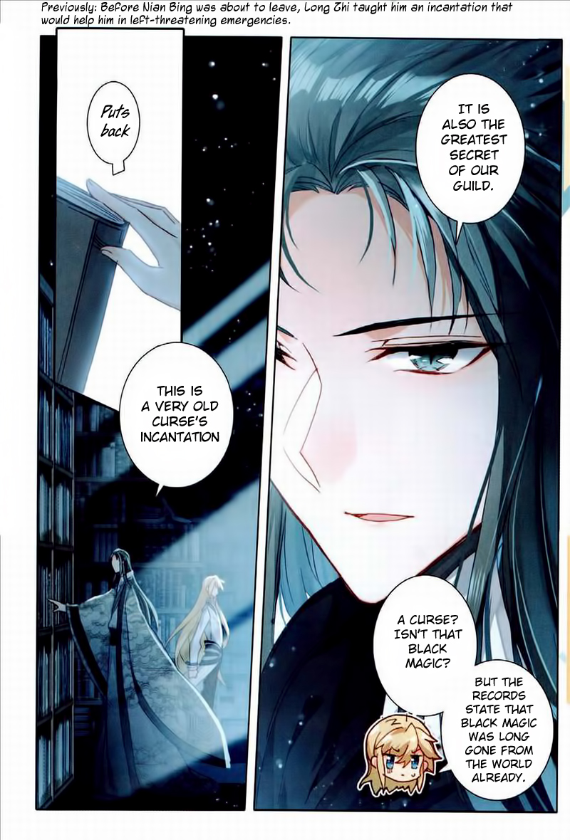 Page 3 of Chapter 25