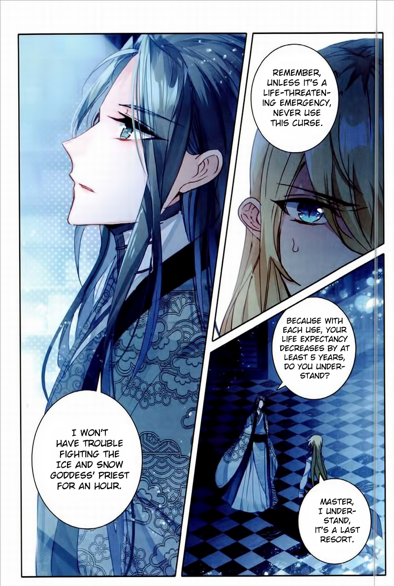 Page 7 of Chapter 25