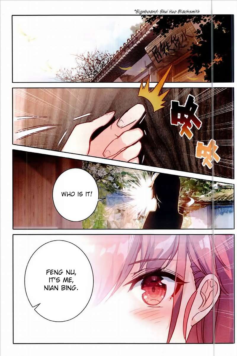 Page 2 of Chapter 26