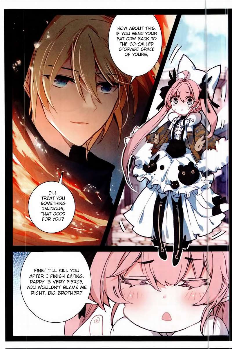 Page 17 of Chapter 26