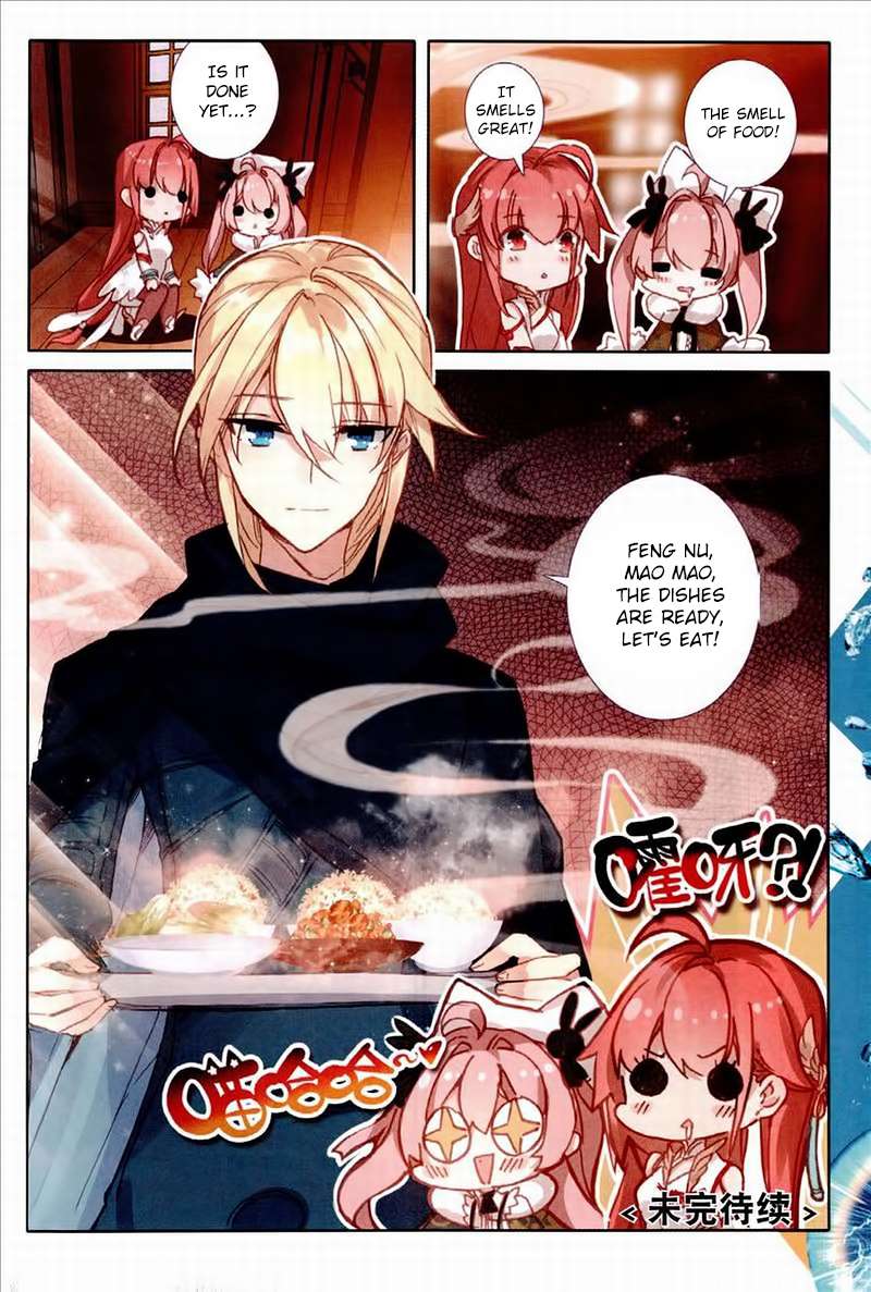 Page 23 of Chapter 26