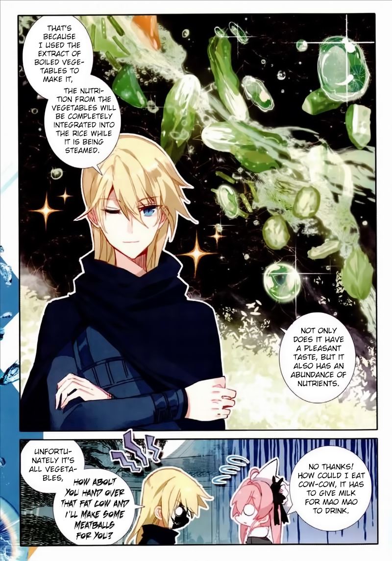 Page 3 of Chapter 27