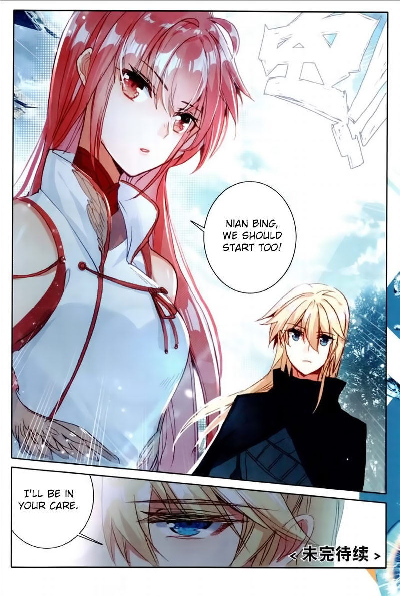 Page 23 of Chapter 27