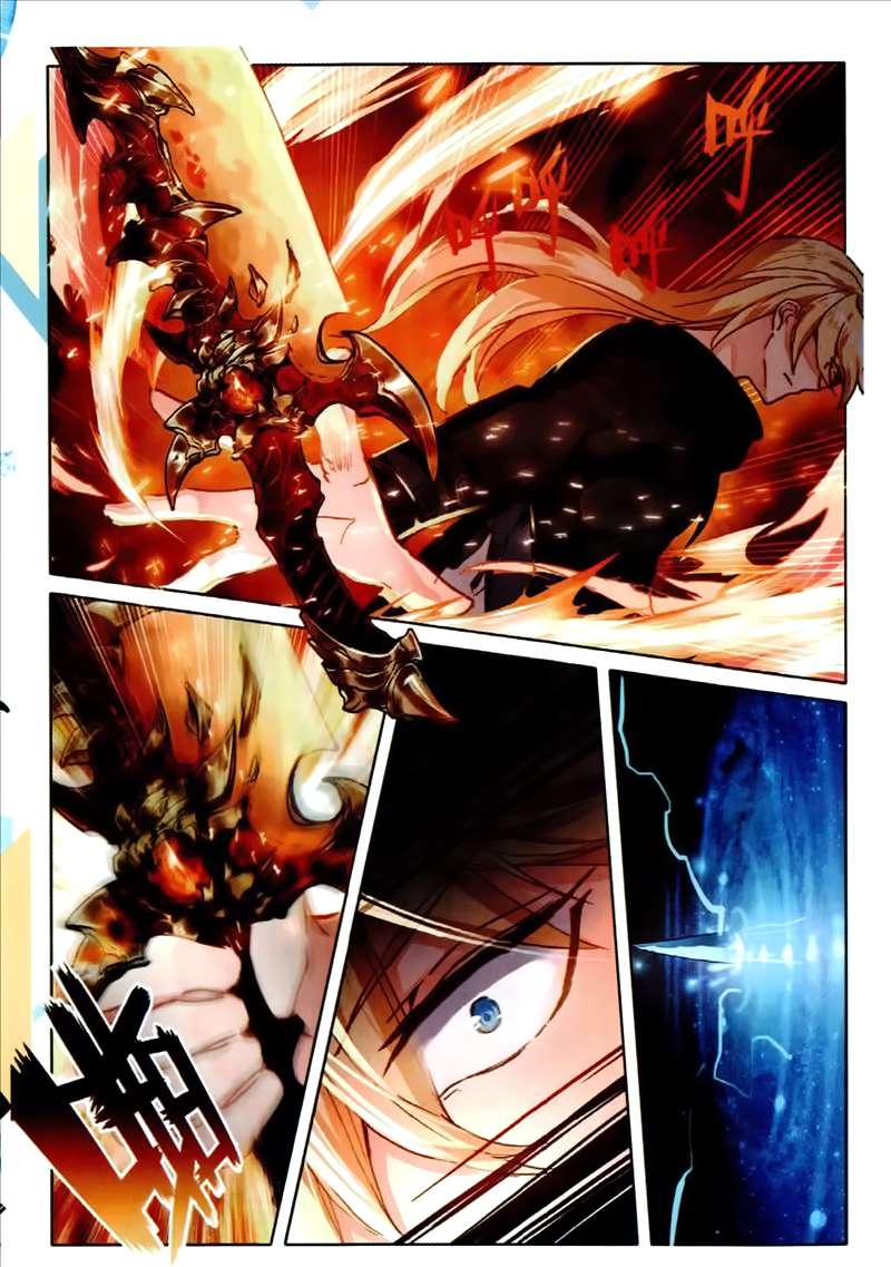 Page 8 of Chapter 28