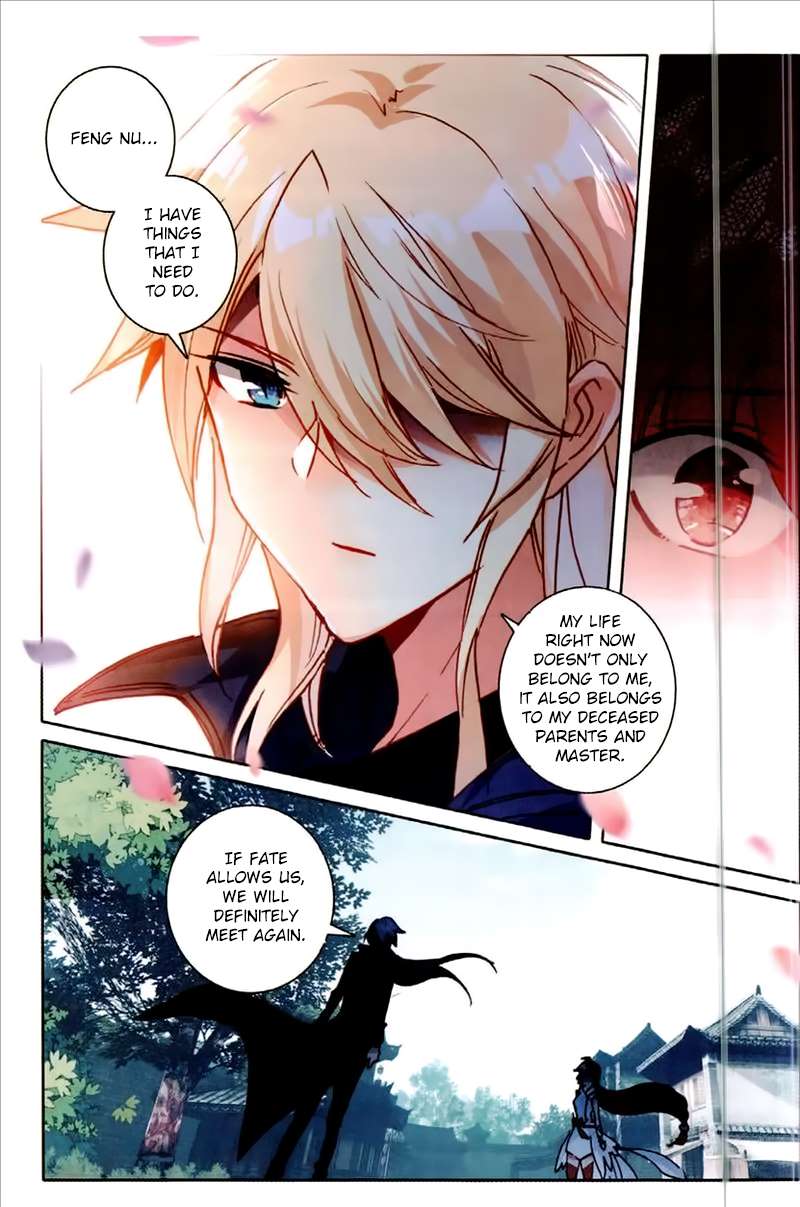 Page 17 of Chapter 28