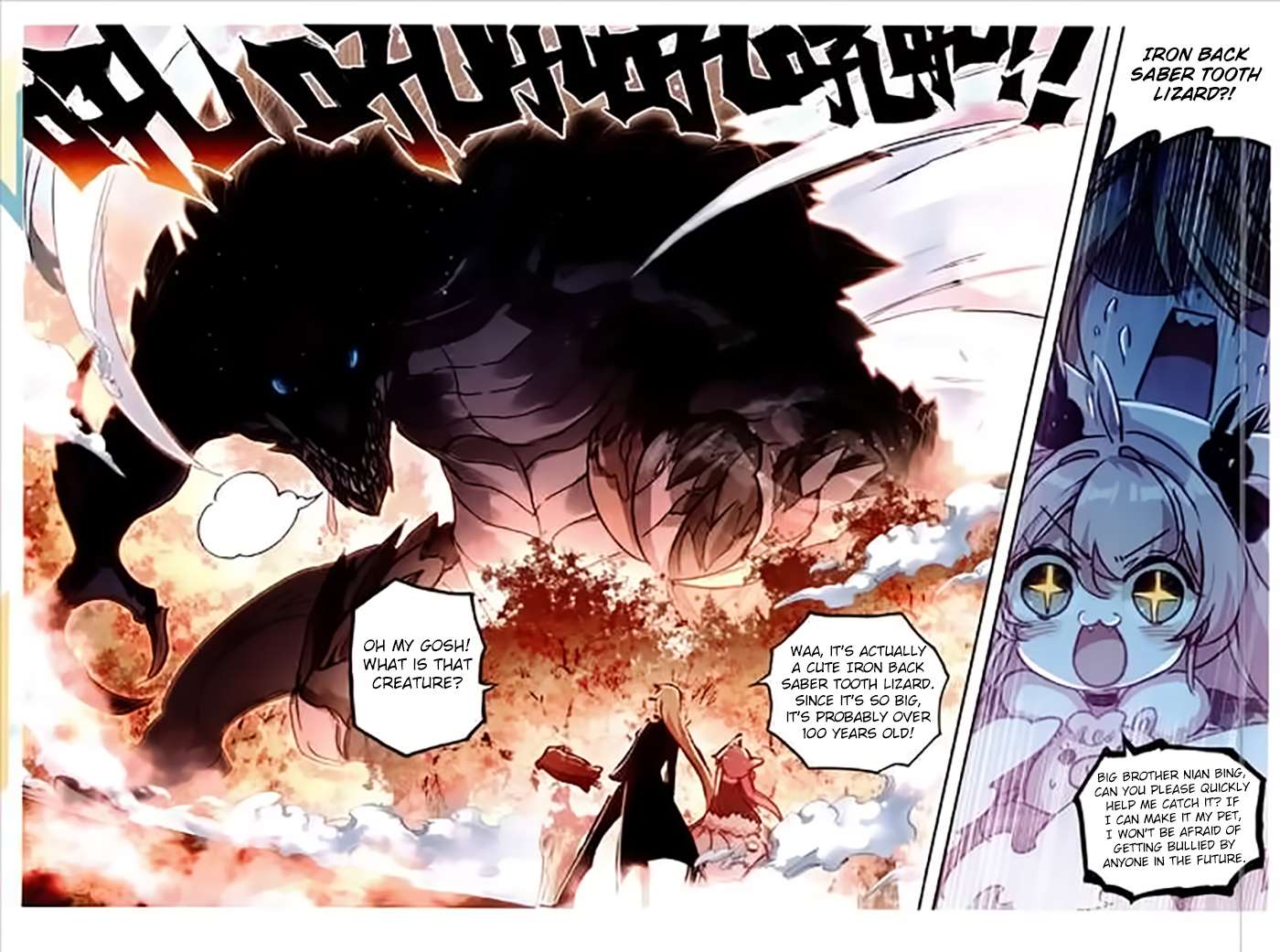 Page 17 of Chapter 29