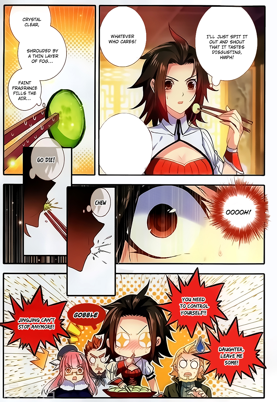 Page 2 of Chapter 2