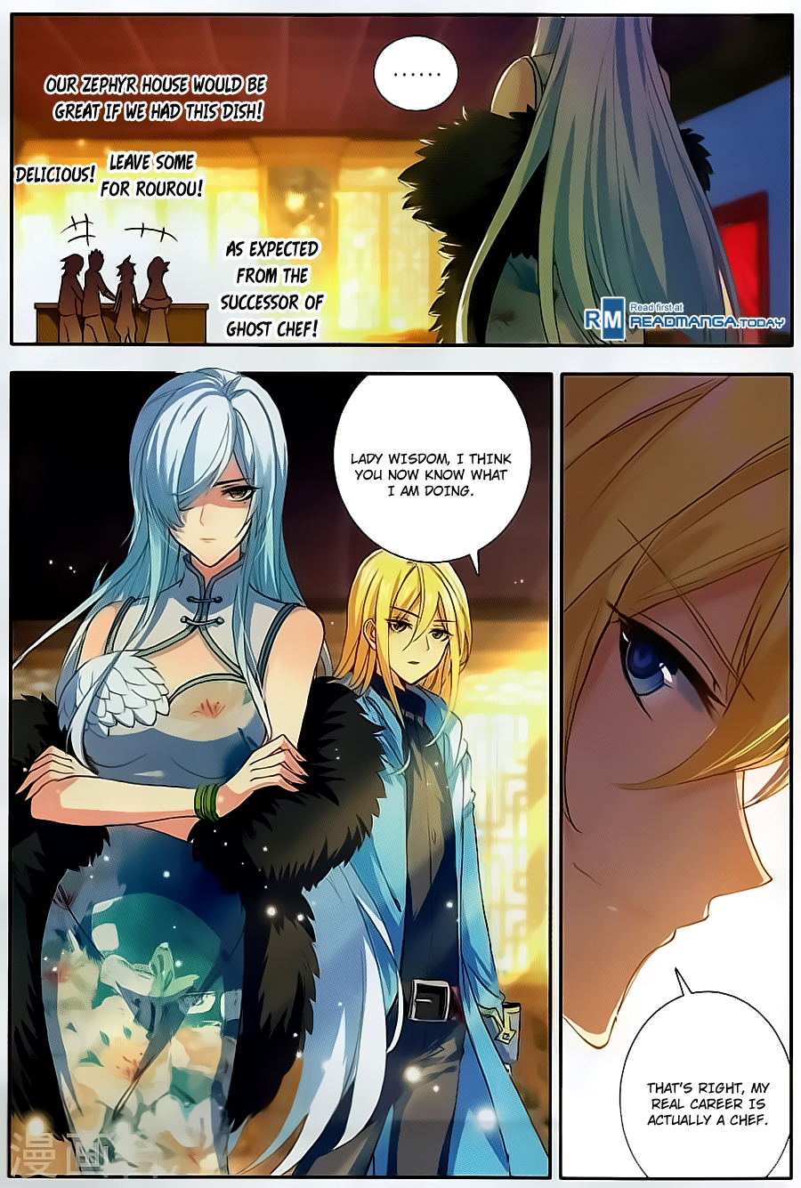 Page 4 of Chapter 2
