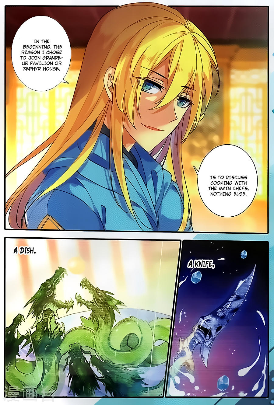 Page 5 of Chapter 2