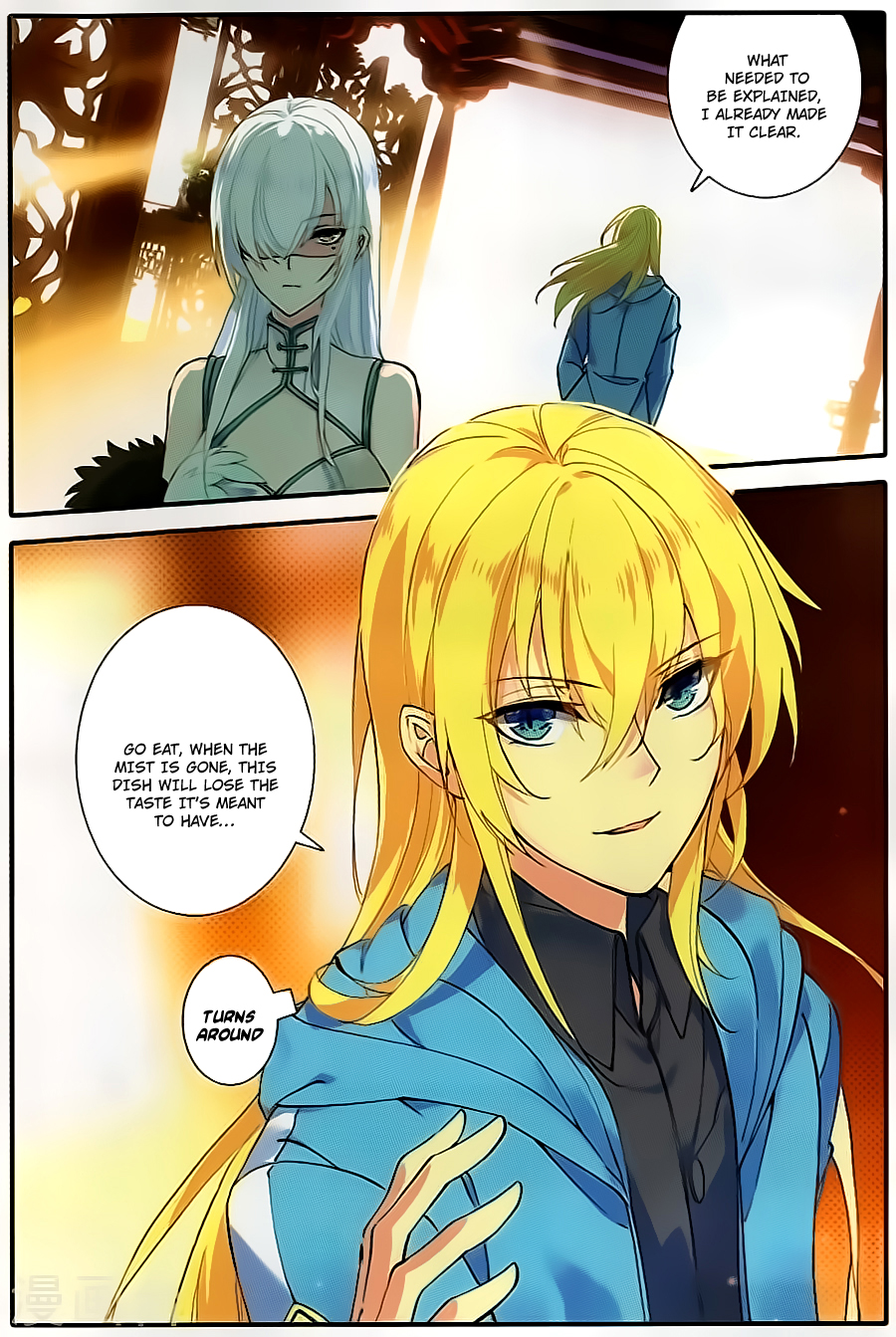 Page 7 of Chapter 2