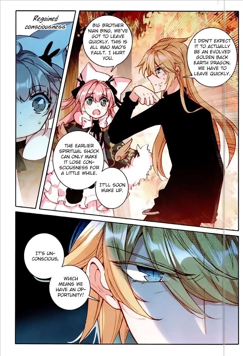 Page 18 of Chapter 30