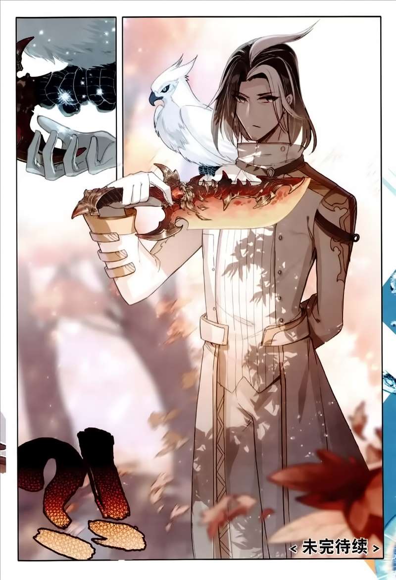 Page 22 of Chapter 30
