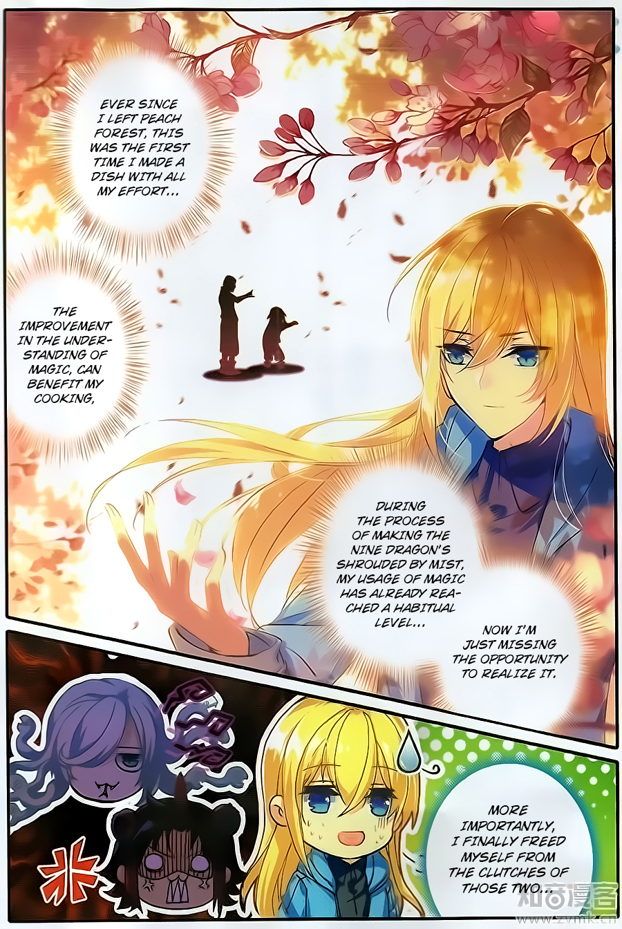 Page 5 of Chapter 3