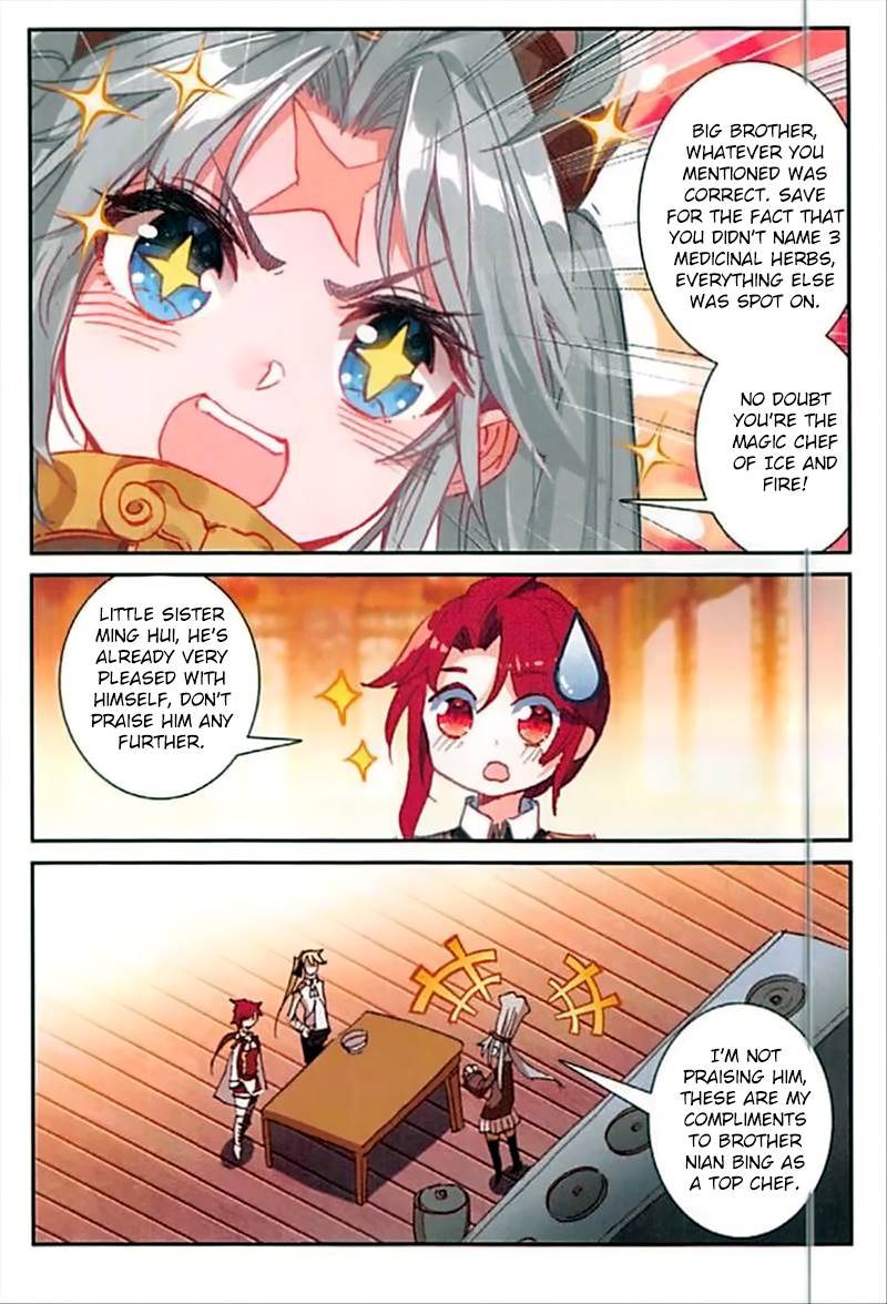 Page 2 of Chapter 41