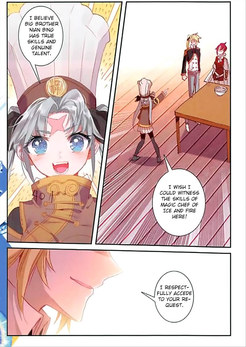 Page 3 of Chapter 41