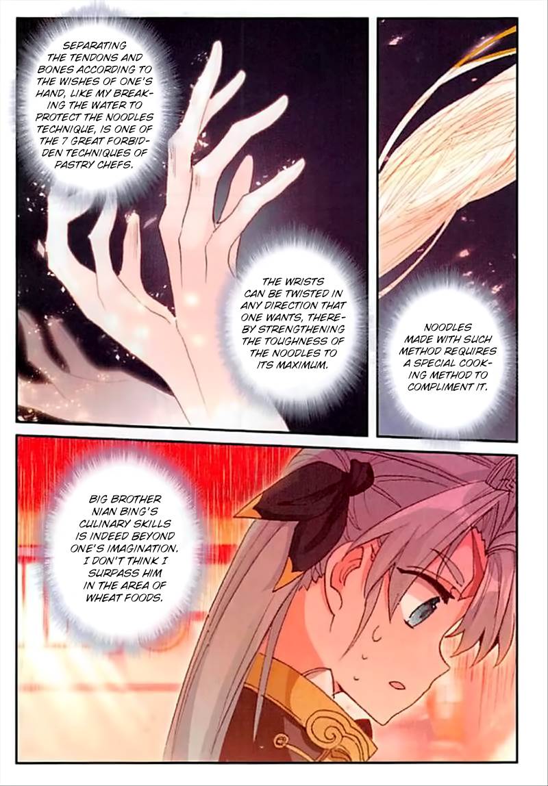 Page 7 of Chapter 41