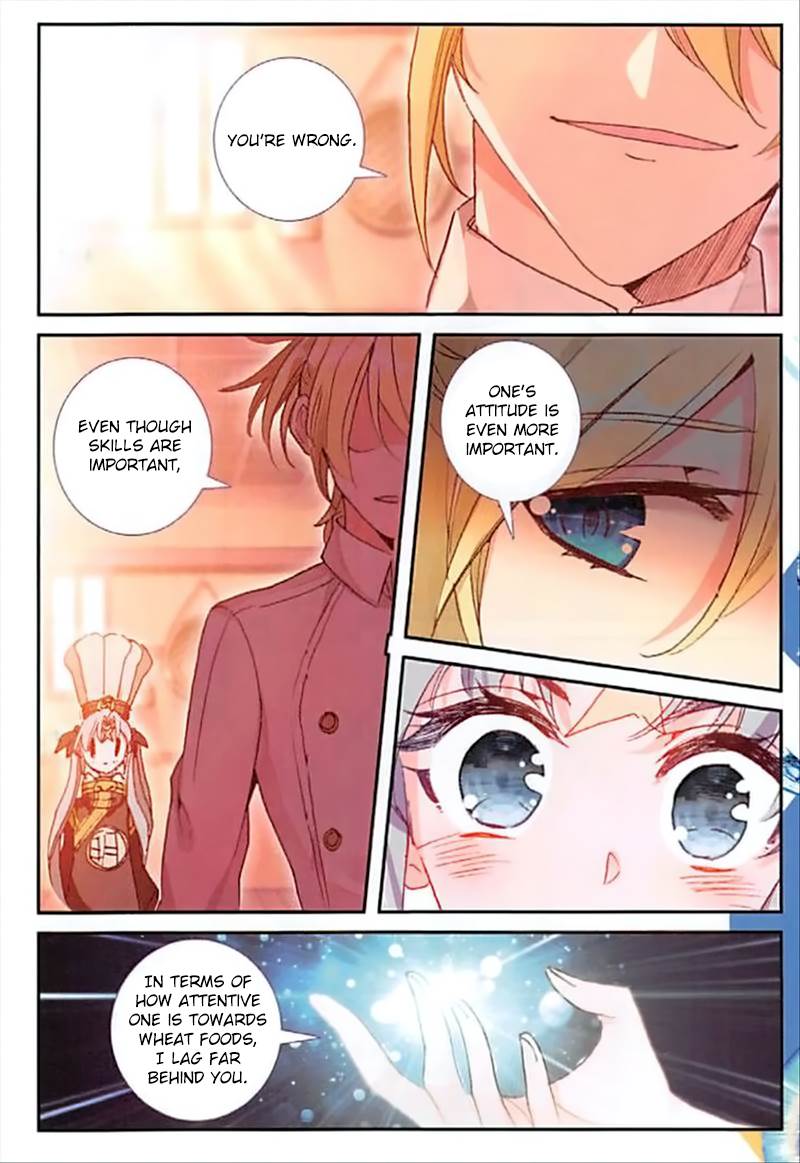 Page 8 of Chapter 41