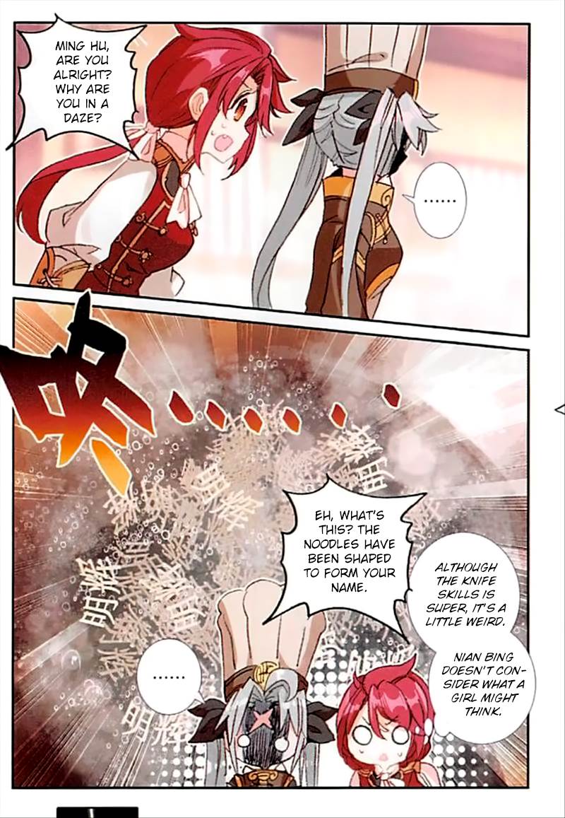Page 13 of Chapter 41
