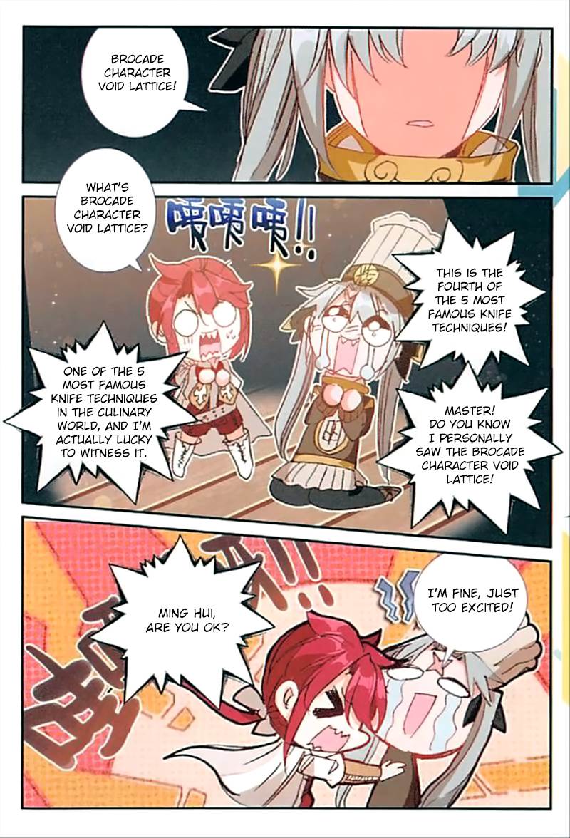 Page 14 of Chapter 41