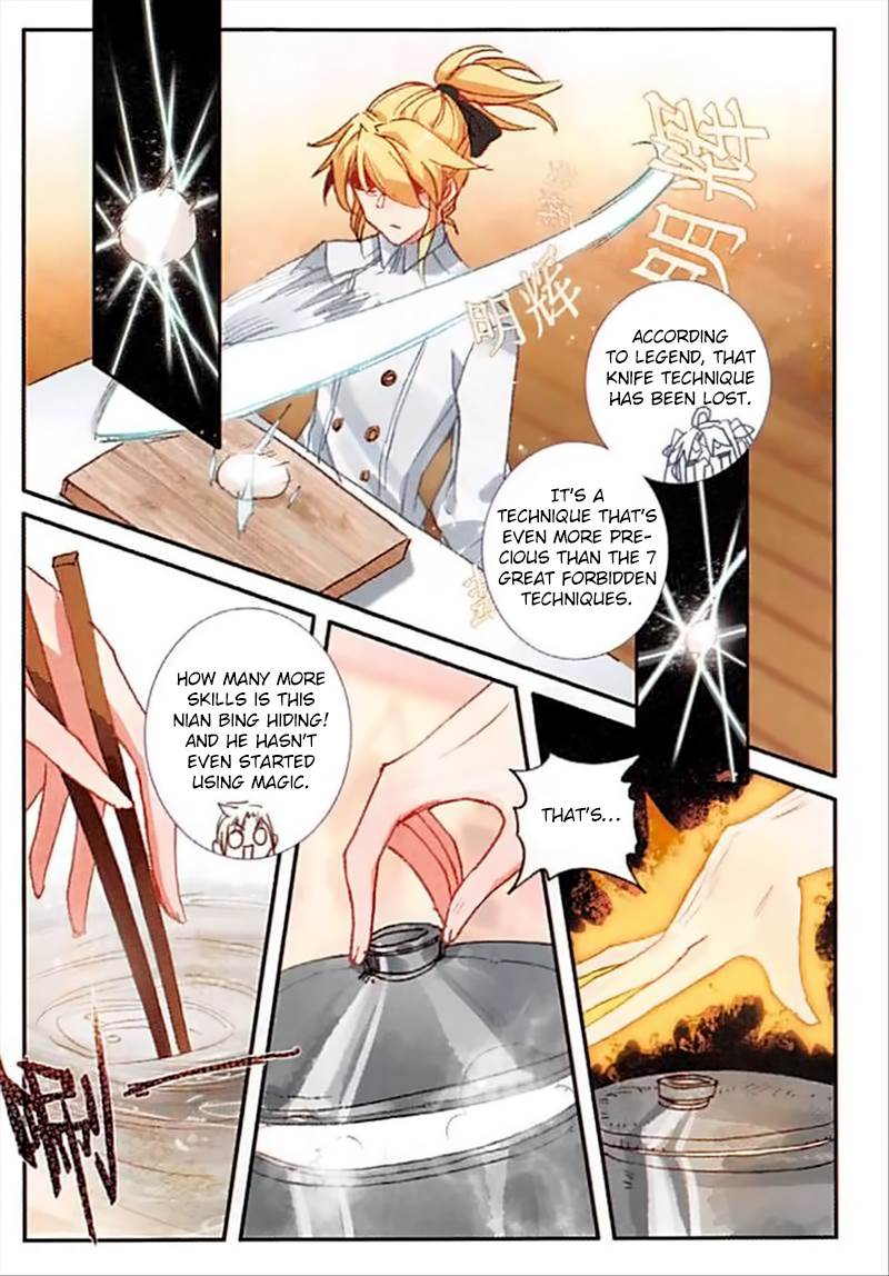Page 15 of Chapter 41