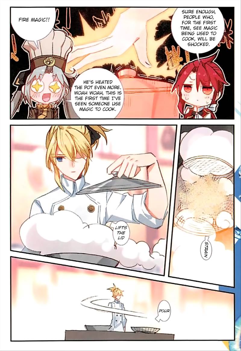 Page 16 of Chapter 41