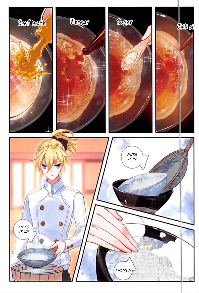 Page 18 of Chapter 41