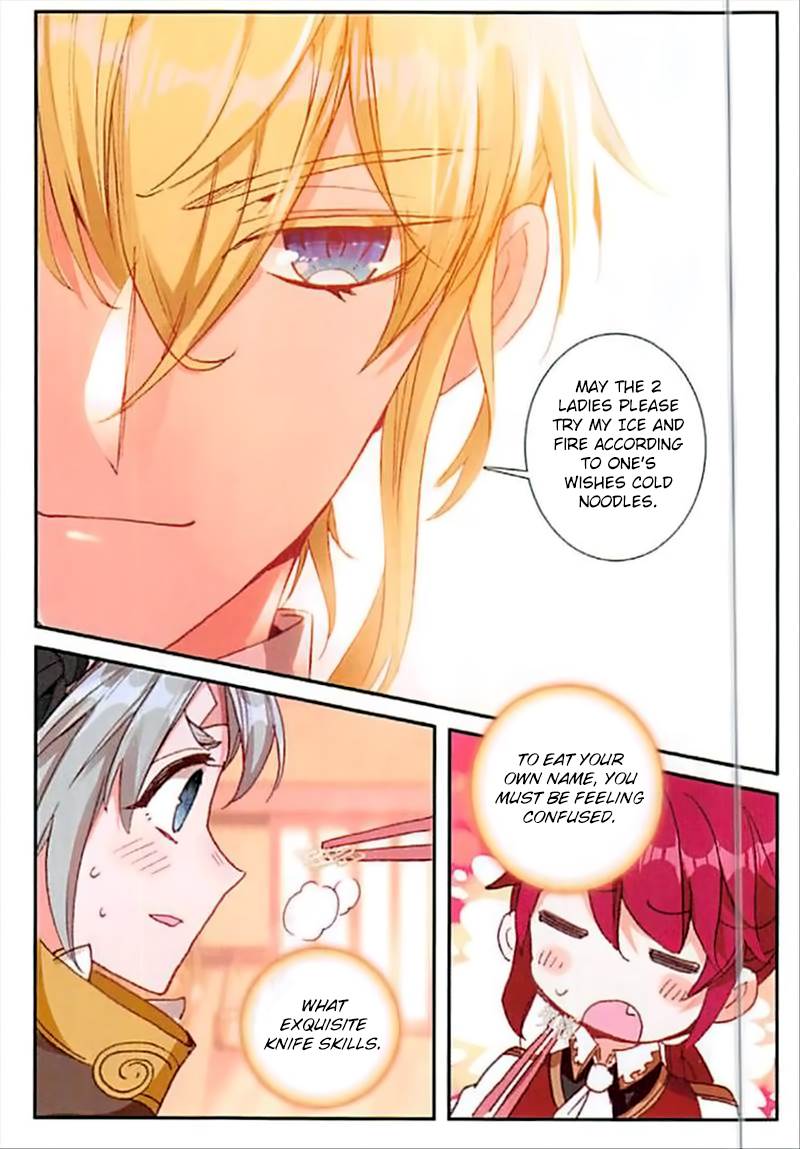 Page 20 of Chapter 41
