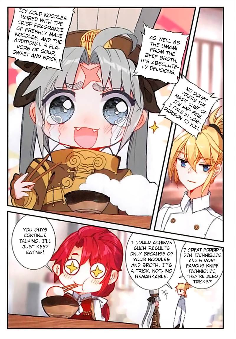 Page 23 of Chapter 41