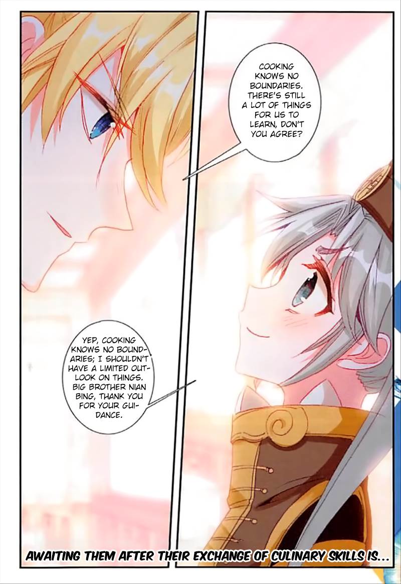 Page 24 of Chapter 41