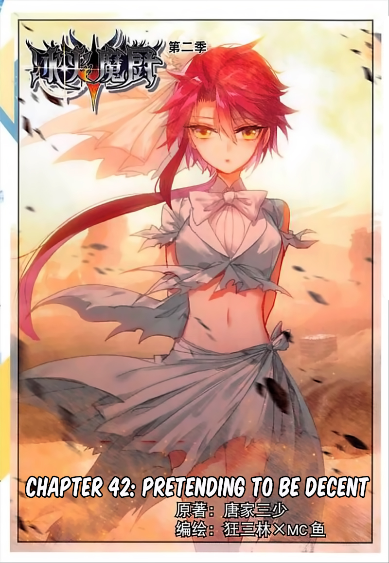 Page 1 of Chapter 42